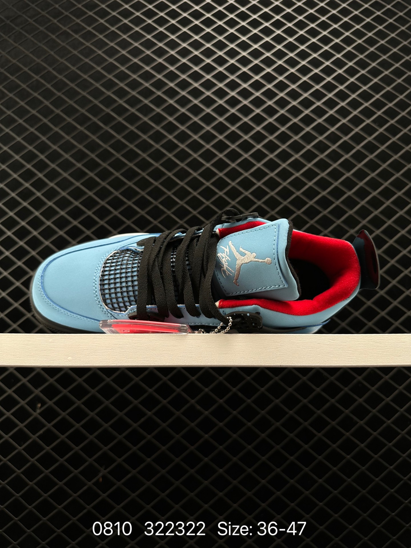 Air Jordan 4 Retro “Motorsports”